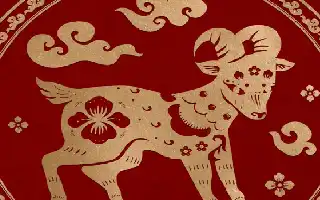 Mengintip Peruntungan Astrologi Tionghoa 24-25 Agustus 2026: Peluang Emas Menanti Shio Kelinci dan Naga