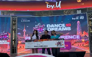Tegaskan Hak Cipta Digital, MIX Marcomm Larang Pengambilan Konten dan Pengindeksan untuk AI